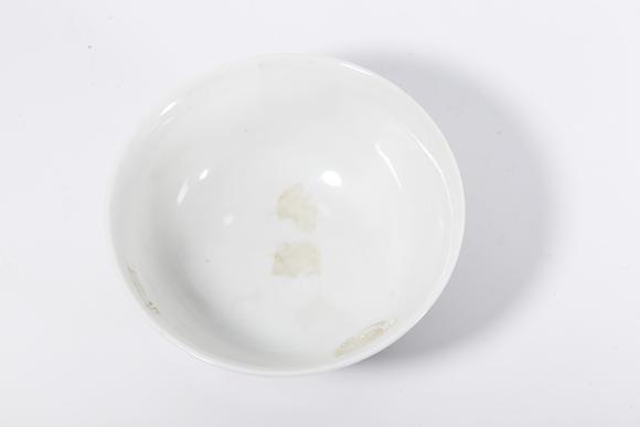 弘楊株式會(huì)社粉彩大吉紋碗