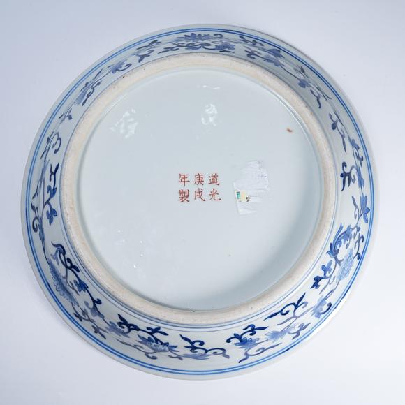 弘楊株式會社青花纏枝花卉紋折沿洗