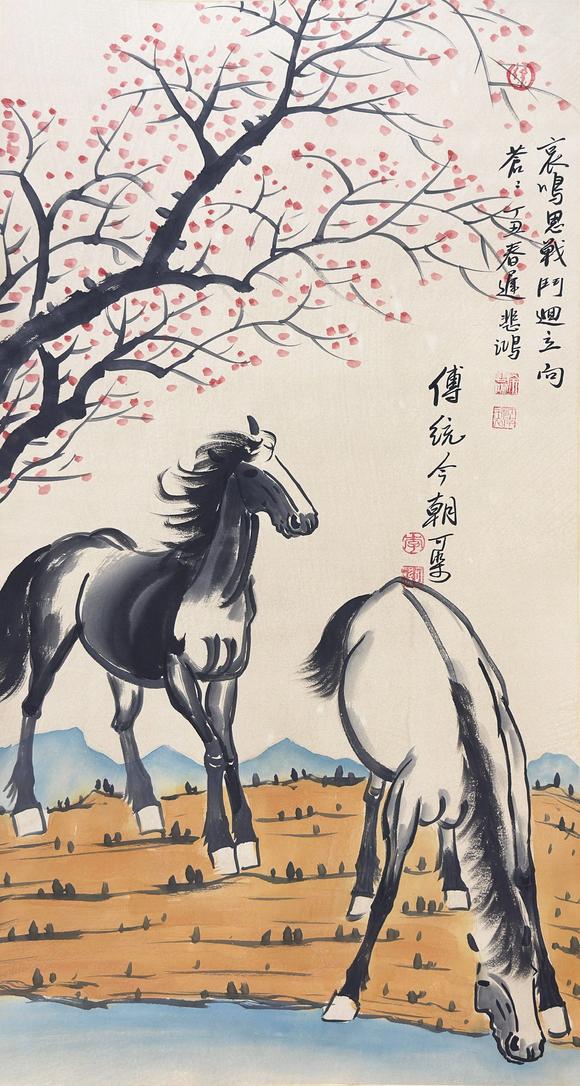北京崇仁拍賣徐悲鴻《駿馬圖》