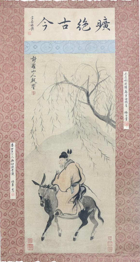 北京崇仁拍賣華嵒《柳下騎驢圖》