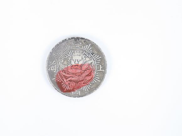 北京崇仁拍賣上海銀幣（母幣）