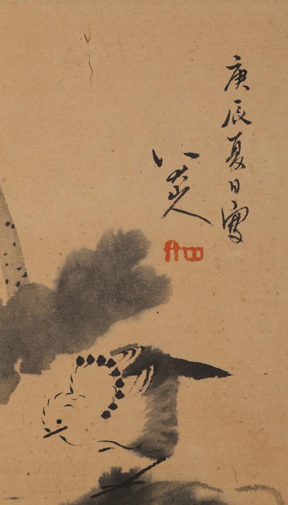金澤美術八大山人 花鳥鏡片
