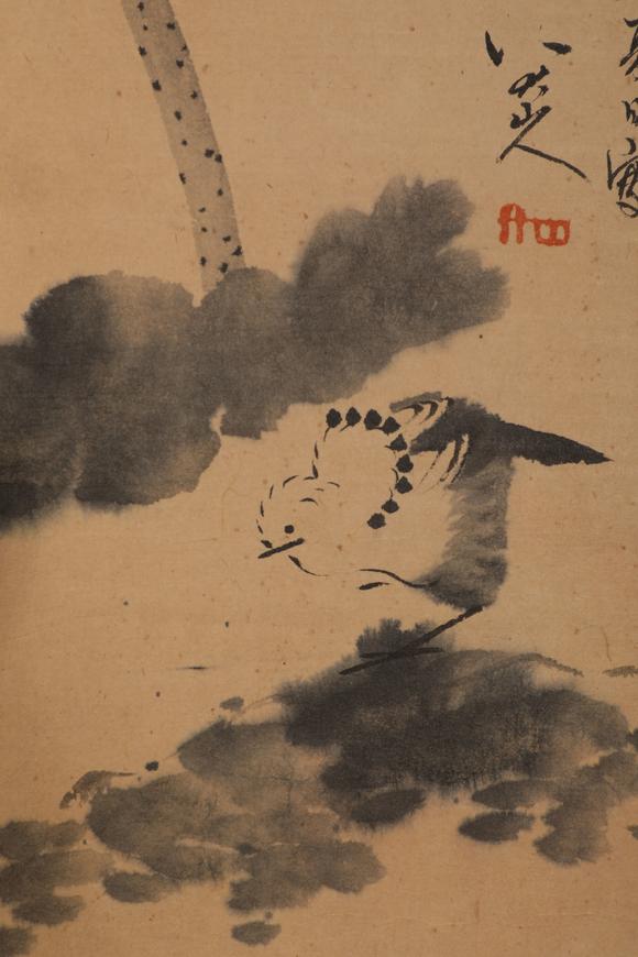金澤美術(shù)八大山人 花鳥鏡片