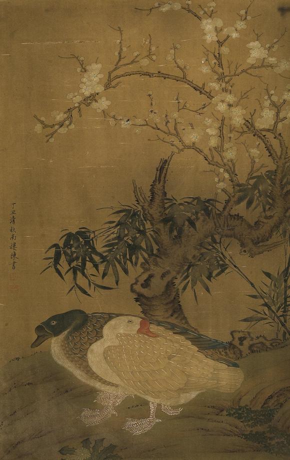 憶軒拍賣花鳥(niǎo)