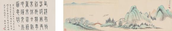 憶軒拍賣山水手卷