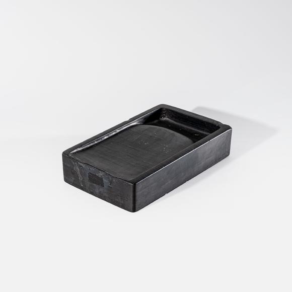 金澤美術(shù)長方硯