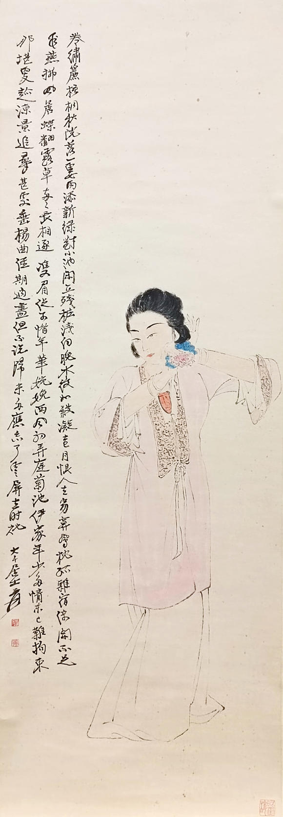 書畫藝拍張大千 人物