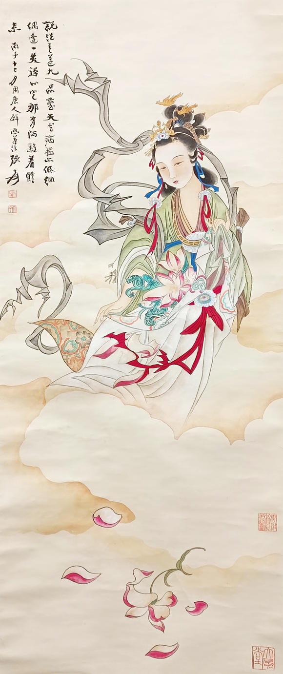 書畫藝拍張大千 人物