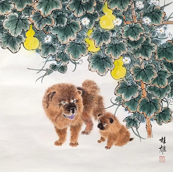 書畫藝拍豐子愷 狗