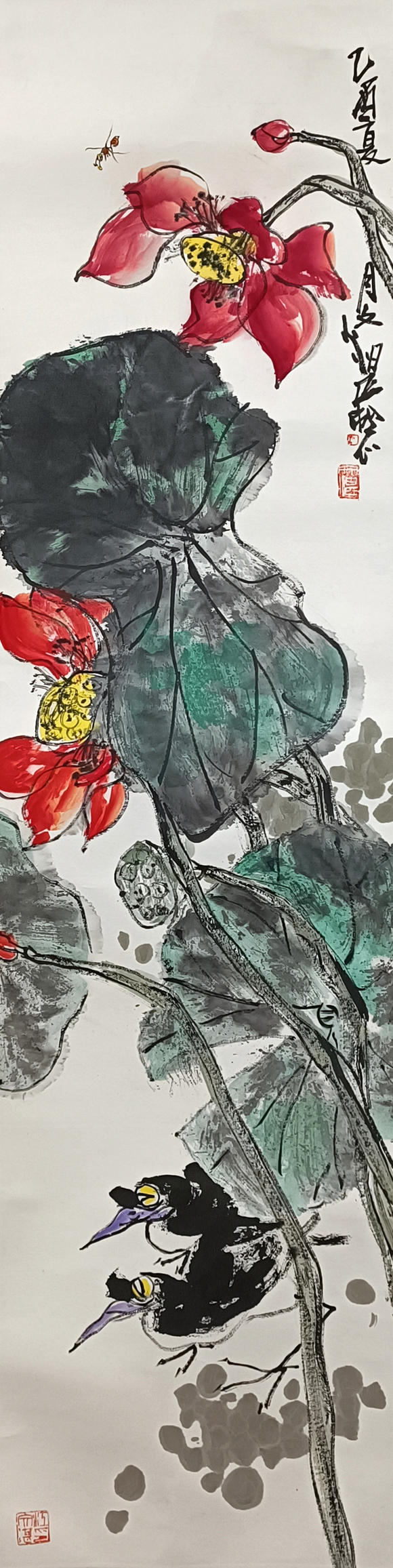 書(shū)畫(huà)藝拍江文堪 人物 四屏