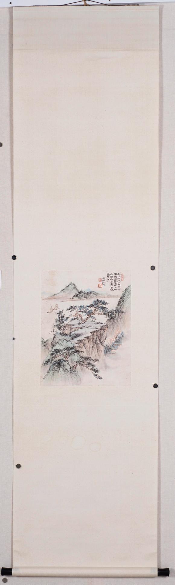 上海雅藏張大千 仿石濤山水圖