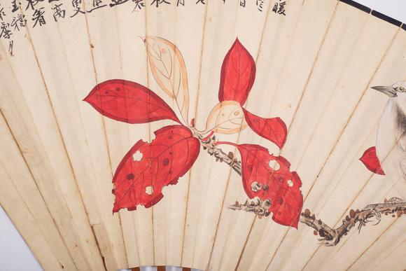 上海雅藏張大千 姜星三 花鳥 書法