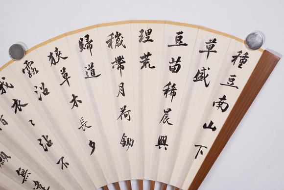 上海雅藏齊白石、傅斯年 壽桃 書法