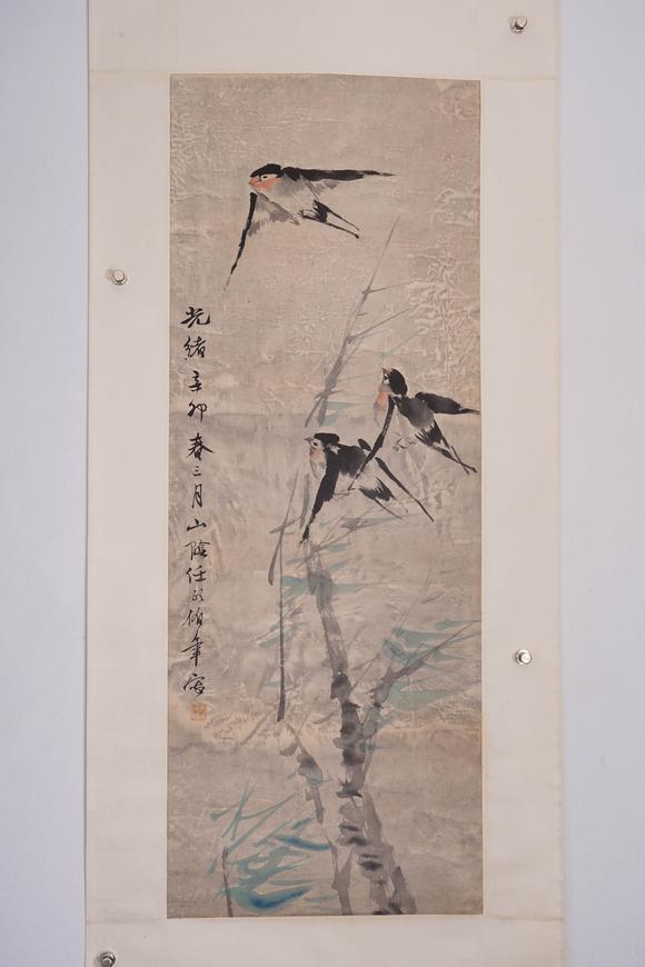 Cascade'sRen Bonian Feiyantu | 任伯年 飛燕圖