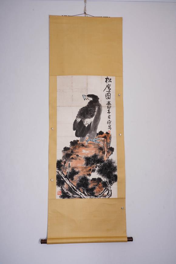 Cascade'sLi Kuchan | 李苦禪