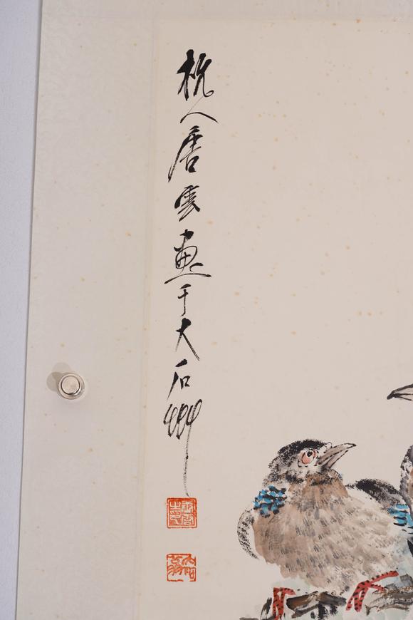 Cascade'sTang Yun dependence graph | 唐雲(yún) 相依圖
