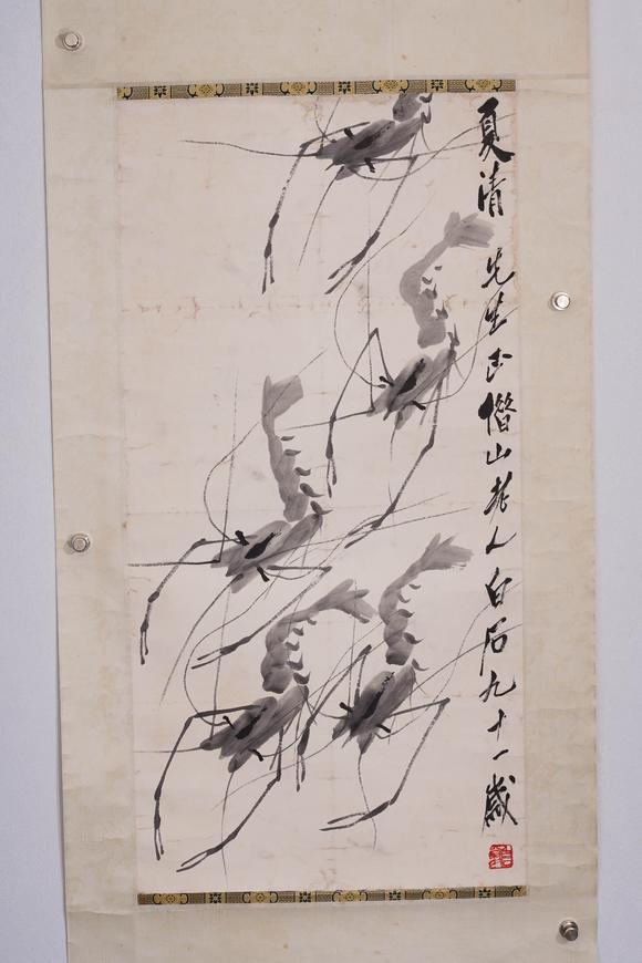 Cascade'sQi Baishi swims shrimp map | 齊白石 遊蝦圖