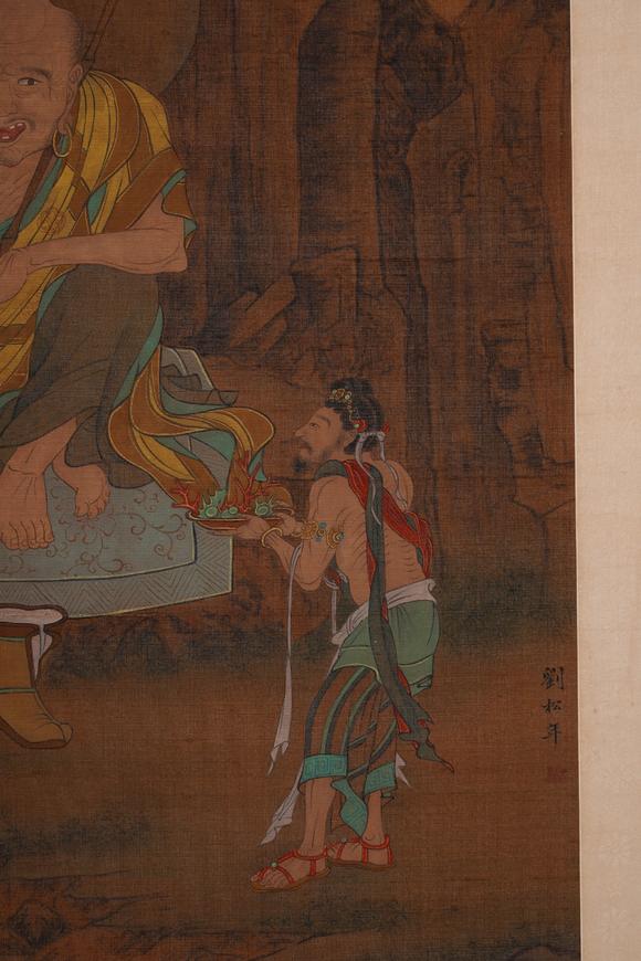 Cascade'sLiu Songnian Luohantu | 劉松年 羅漢圖