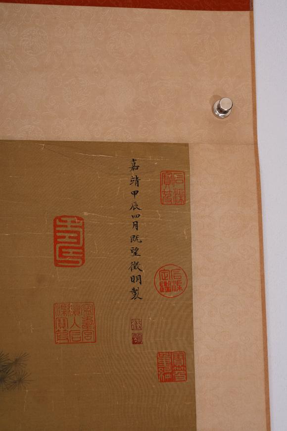 Cascade'sWen Zhiming's listening chart | 文徵明 聽琴圖