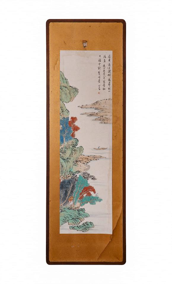 Cascade'sPu Ru green landscape. | 溥儒 青綠山水