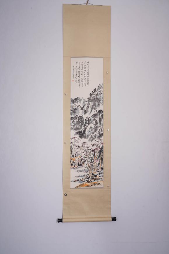 Cascade'sLin Sanzhi landscape | 林散之 山水