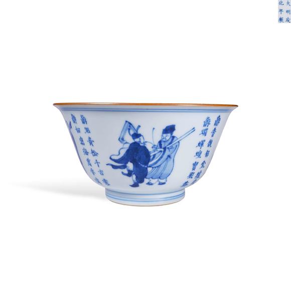 Cascade'sMing Chenghua Blue and White Character Story Poetry Bowl | 明成化 青花人物故事詩文碗