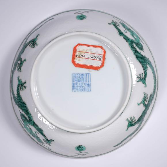 Cascade'sClear road, light, white ground, green color dragon pattern plate | 清道光 白地綠彩龍紋盤