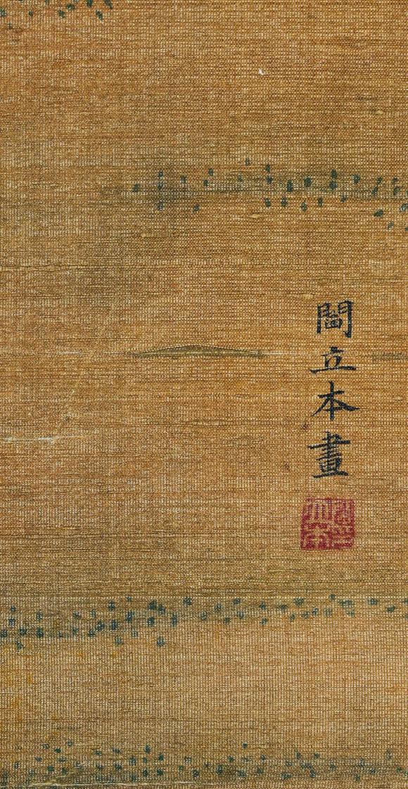Cascade'sVertical axis of Yan Liben silk printing image | 閻立本絹本洗象圖立軸