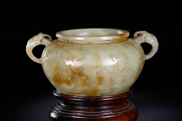 Cascade'sMing Hotan White Jade Inscribed Poetry Double-ear Furnace | 明 和田白玉陰刻詩(shī)文雙螭耳爐