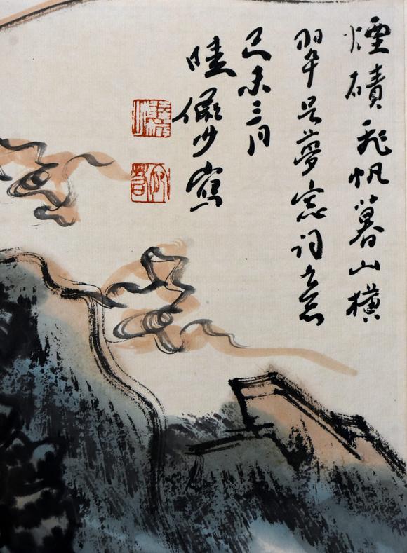 北京嘉翰峽江翻涌