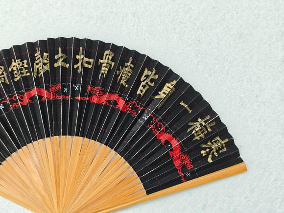 京都粵盛美術(shù)金農(nóng)/書(shū)畫(huà)成扇
