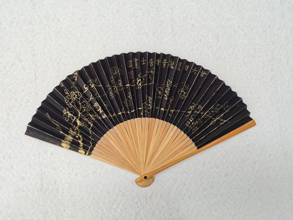 京都粵盛美術(shù)金農(nóng)/書(shū)畫(huà)成扇