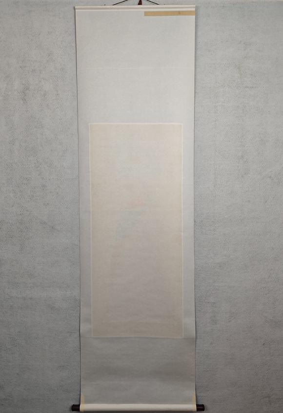 京都粵盛美術(shù)于非闇/出版于《碎金集（二）》p55