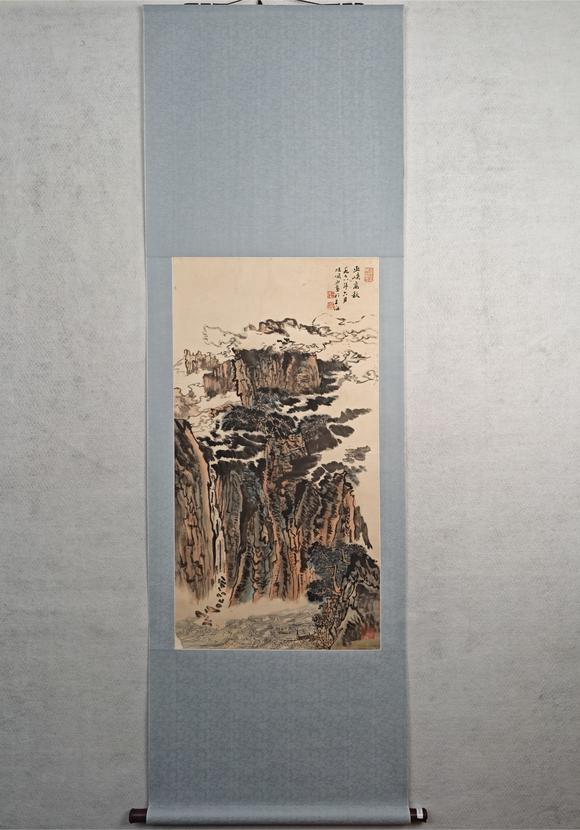 京都粵盛美術(shù)陸儼少/有破損，出版于《碎金集（二）》p87
