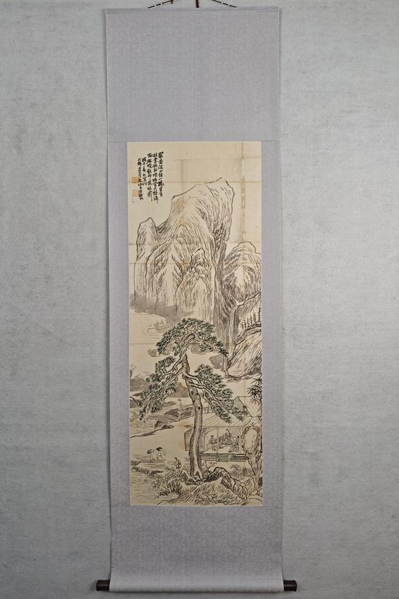 京都粵盛美術(shù)陳師曾/出版于《碎金集（二）》p86