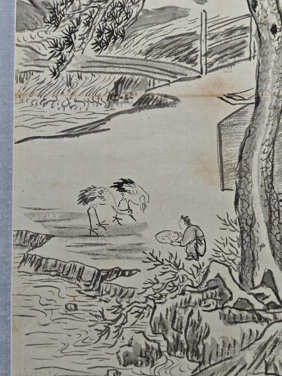 京都粵盛美術(shù)陳師曾/出版于《碎金集（二）》p86