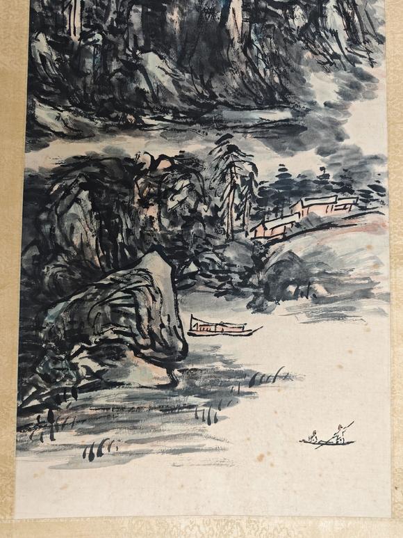 京都粵盛美術(shù)黃賓虹/山水