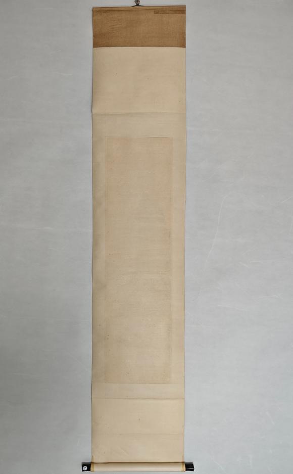 京都粵盛美術(shù)黃賓虹/山水
