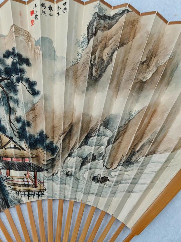 京都粵盛美術王心競、江孔殷/書畫成扇