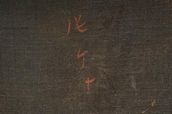 京都祇園會(huì)拍賣元末明初 蘇小小乘油壁車題材黑漆嵌螺鈿香幾