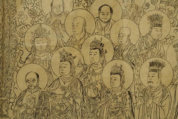 京都祇園會拍賣西夏 木板印刷經(jīng)文 紙本框裝 本物保證