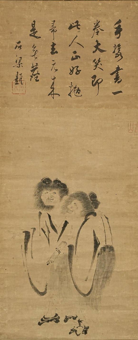 京都祇園會(huì)拍賣一山一寧 石梁贊寒心拾得 日本古裂裝裱 箱書附 紙本掛軸 雙箱
