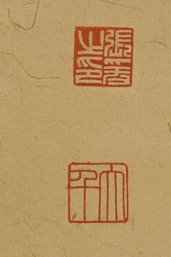 京都祇園會拍賣張大千 仕女圖 紙本鏡心