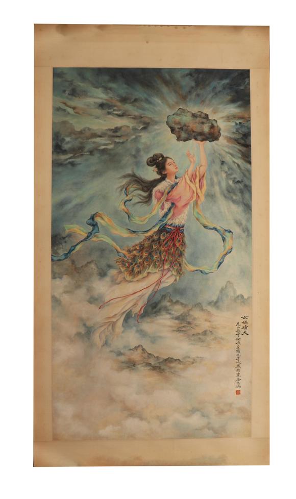 Eden Fine Antiques Galleries LLCXU BEIHONG GODDESS NUWA PAINTING