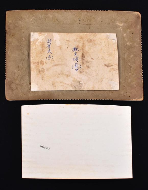 Eden Fine Antiques Galleries LLCHISTORICAL DIPLOMATIC PHOTOGRAPH ARCHIVE