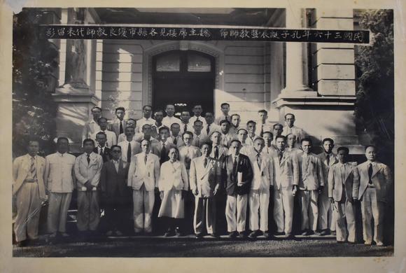 Eden Fine Antiques Galleries LLCHISTORICAL DIPLOMATIC PHOTOGRAPH ARCHIVE