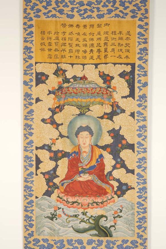 Eden Fine Antiques Galleries LLCA CHINESE KESI BHAISAJYAGURU THANGKA