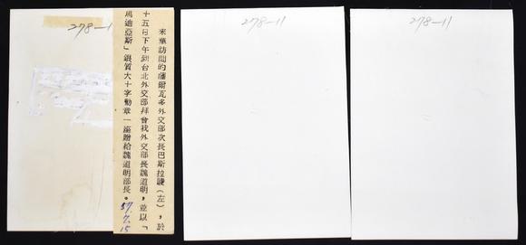 Eden Fine Antiques Galleries LLCHISTORICAL DIPLOMATIC PHOTOGRAPH ARCHIVE