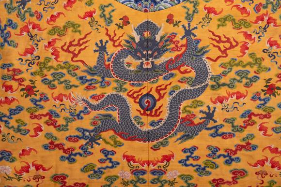 Eden Fine Antiques Galleries LLCA CHINESE KESI WOVEN IMPERIAL DRAGON ROBE