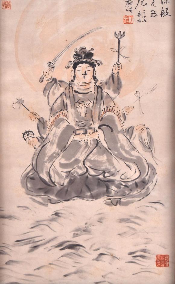 Eden Fine Antiques Galleries LLC1948 HUANG BINHONG & YU YOUREN GUANYIN FRAMED PAINTING